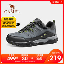 Camel official outdoor shoes mens autumn new non-slip wear-resistant waterproof hiking shoes mens low-top sports hiking shoes