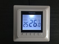TM806 electric heating electric heating film heating cable thermostat temperature control switch room temperature floor heating temperature controller