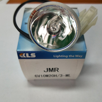 Sysmex blood coagulation analyzer CA1500 CA7000 bulb CS1500 1600 2000 5100 of the light source lamp