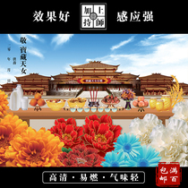 (Lianchi Inn) HD Lianhe Pond Origin picture to support the treasure God heart curse official skills