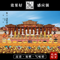 (Lianchi Inn) The Twelve Heavenly Rings of the World