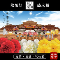 (Lotus Pond Inn)Pouring Lotus Pond origin map Offering Guanyin Bodhisattva fire offering Goma burning paper Qinghai Dragon ticket marriage