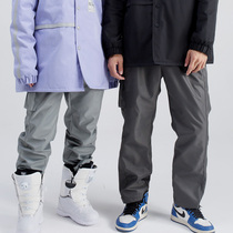 KSONE JD2020 new outdoor waterproof windproof and warm assault pants tide luminous polar ski pants