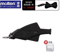 Professional basketball Moteng referee whistle molten football dolphin whistle Motan football professional whistle
