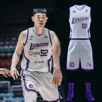 New basketball suit mens customized American retro jersey competition training team uniform set of sports print number autumn and winter