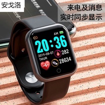 Smart Watch Color Screen Bluetooth Sports Watch Bracelet Heart Rate Blood Oxygen Blood Pressure Suitable for Apple Huawei Xiaomi Mobile Phone