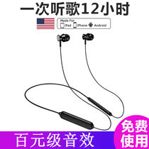 Sports Bluetooth Headset Wireless Earplugs Binaural Universal Running Headset Hanging Huawei vivo Apple oppo