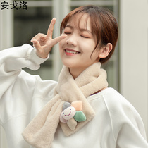 Scarf Women fall Winter 100 lap students Cute Teenage Imitation Rabbit plush Korean version ins Chains Damp Neck and Neck Warm