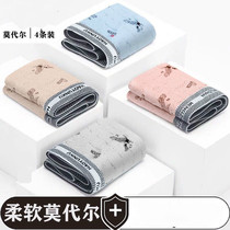 Mens underwear Boxer briefs Modal solid color cotton simple youth mid-waist boxer briefs Student teen briefs
