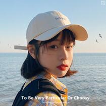 Hat female Korean version of the student Japanese small fresh cute wind baseball cap male summer net red sun visor cap