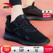 Anta sneakers mens shoes 2021 new official website flagship mesh breathable mens casual black running shoes