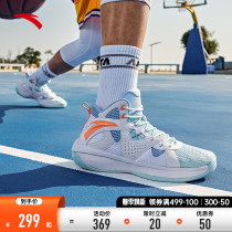 Anpedal Wind Tunnel 2 Generations Basketball Shoes Mens Official Professional Real Combat High Gang Spring New Wear and shock absorbing ball shoes