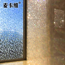 Window stickers Anti-light transmittance opaque static bathroom Bathroom window shading frosted window grille window paper glass film