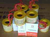 CT14 spring operating mechanism opening coil all copper to ensure national standard quality AC220V