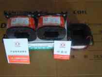 CJ10-150A AC contactor coil all copper guarantee national standard quality company direct sales