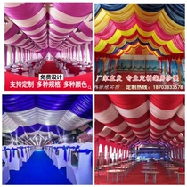 Wedding canopy Canopy Ceiling yarn Mantle New Wedding Canopy House Hotel Shop Decoration 4S Shop Stage Background Mantle Mantle