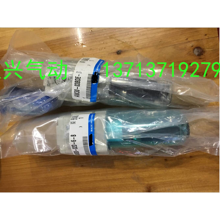 .New original special filter AW30-03BDE-6-B fake one penalty ten....