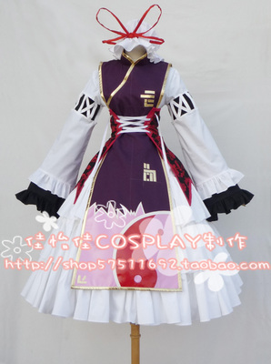 taobao agent Oriental Project Bayun Purple Purple Cosplay Cosplay Skirt Conjunction