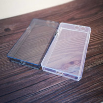 Aly SP1000 protective cover Aili and SP1000 transparent protective cover SP1000 protective cover