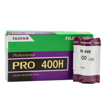 Spot Japan imported Fuji pro400H 120 color professional portrait negative film roll 23 years 01