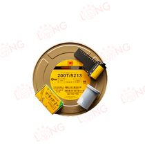 Spot alien 21 annual production 200T 5213 135mm color negative film film film light roll fool machine