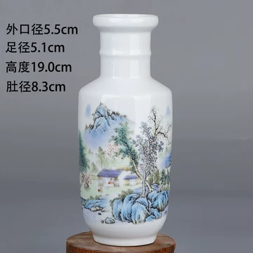 棒槌瓶-棒槌瓶促销价格、棒槌瓶品牌- 淘宝