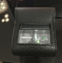 Portable handheld Bluetooth thermal printer 58mm printer special leather cover dust cover protective cover