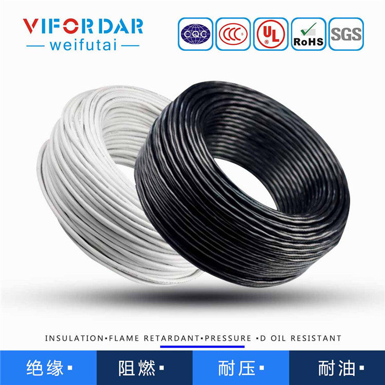 Supplied by manufacturers: UL2464×4C sheath line 4 core multi-core line 24AWG 11 0.14TS 200 m