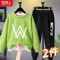 Boy Spring Outfit 2022 New Suit Boy Sports Children Clothes Handsome SPRING AUTUMN GREAT BOY TIDE CARD BOY CLOTHING BOY