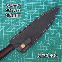 Custom header level Kraft Kitchen knife set guan sun liu scabbard Sande mid-knife set Samadhi Vine Jiro chopper set tool