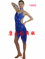 Recreation for Latin Dancing Tassel Shiny Performance Costume Clear * 15002