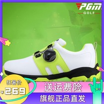  Golf shoes waterproof microfiber childrens shoes rotating shoelaces anti-sideslip spikes XZ099