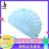 Sanqi new PU loose breathable mens and womens swimming cap long hair waterproof large hot spring supplies swimming equipment
