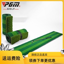 Golf putter practice blanket home portable mini putter practitioner GL004