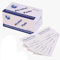 Buy two send a mobile phone Cling Film Disposable Alcohol Bag Screen Wipe Paper Cling Film Special Cleaning Paper Alcohol Sheet