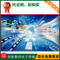 Air conditioning 4S store management system air conditioning sales) installation) maintenance and accessories) maintenance dispatch order) encryption lock