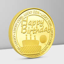 Birthday coin cake Commemorative Medal party invitation badge fingertip lucky coin couple jewelry metal small gift