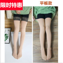Spring and autumn thick leggings anti-wolf pants womens autumn pants stockings skin color anti-hook silk anti-light plus velvet light leg artifact
