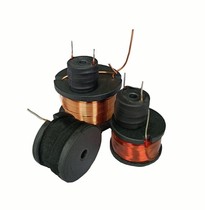 Oxygen-free copper core inductance coil I-word core inductance for audio power supply Any specification Custom New
