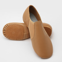 Meat color cheerful race shoes Fancy Ball Jazz Dance Cheerleader Professional Shoe Training Exclusive Pure Leather Complexion Wrap