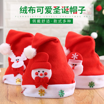 Christmas childrens decorative hat party performance adult Christmas hat Christmas gift decoration hat