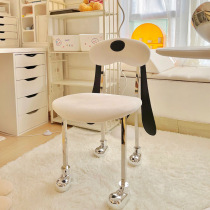 Netred dog chair cartoon animal shape personality creative home living room decorative dresser chair fitting chair