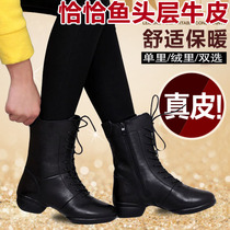 Cha Cha fish leather dance shoes Womens shoes Adult square dance shoes Jazz summer dance shoes Soft soled sailor dance boots