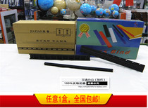 zhuang ding jia tiao 3mm5mm7 5mm10mm12 5mm15mm17 5mm20mm ten teeth bead 100