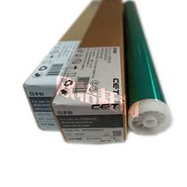 CET Zhongheng applicable canon 2006 2425 2206 drum core scraper NPG-59 drum single drum