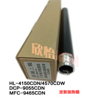 Applicable brother HL-4150CDN fixing roller 4570 DCP-9055 MFC-9465 heating shaft