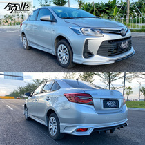 Suitable for 17-21 new Vios modified sports size surround 19 WIC modified front and rear lip side skirt tail