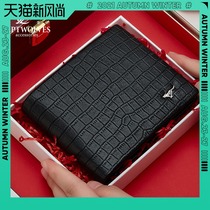  Seven wolves mens wallet leather brand crocodile 2021 new thin short sheepskin mens wallet