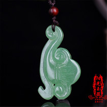 Natural Dongling Jade Ruyi Pendant Mens and Womens Jade Necklace Light Green Ruyi Couple Jade Pendant