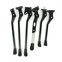 Mountain bike foot support aluminum alloy folding bicycle Middle support car ladder side bracket side support side support parking station frame